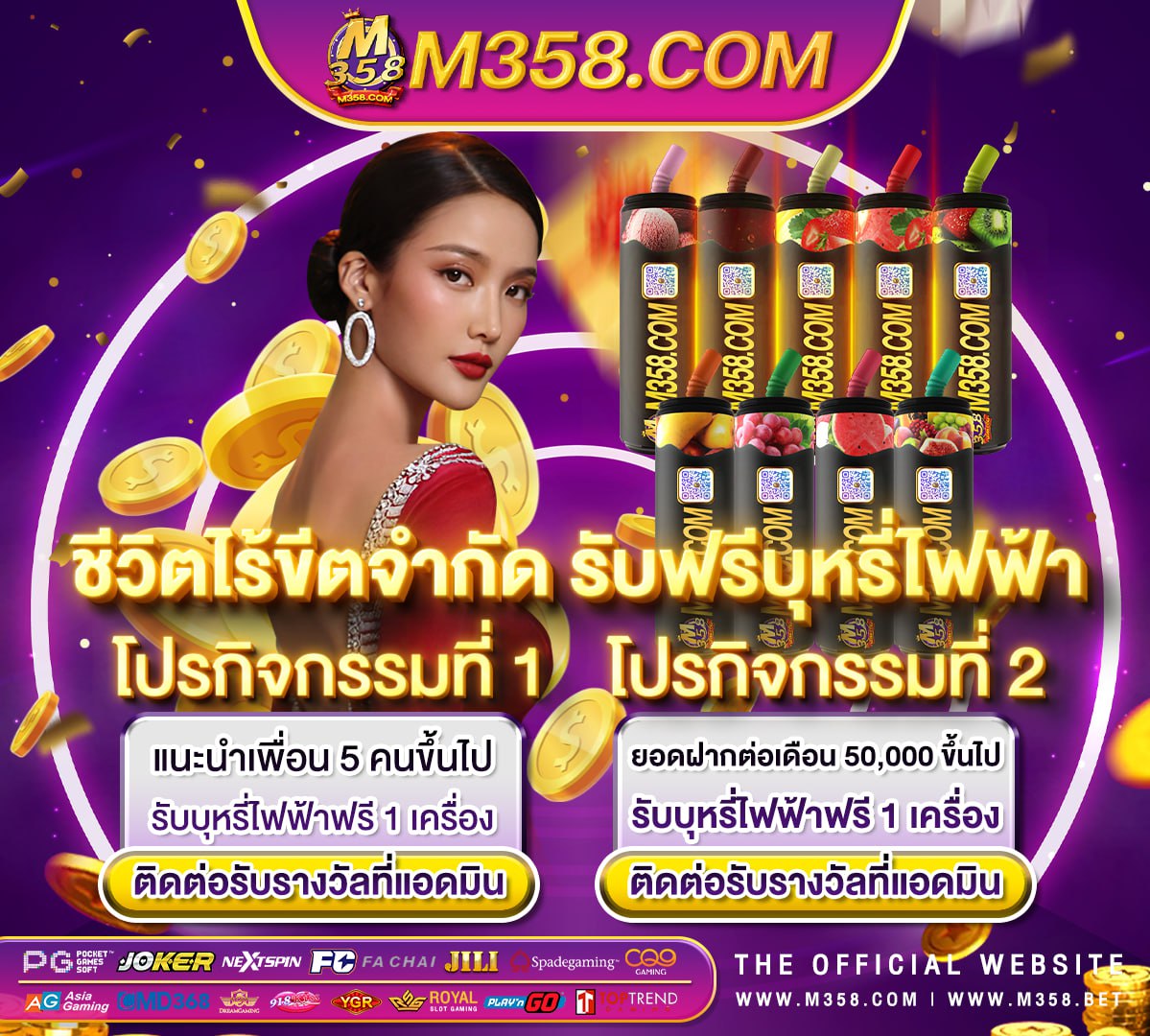 mafia88 เครดิต ฟรี ไม่ ต้อง แชร์